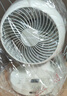 艾美特（AIRMATE）空氣循環(huán)扇電風(fēng)扇家用桌面臺式落地節能四季小風(fēng)扇大風(fēng)量宿舍遙控搖頭小型電扇輕音空調伴侶 R27 曬單實(shí)拍圖