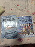 正版20冊(cè)中國(guó)經(jīng)典故事神話(huà)古代寓言童話(huà)故事 注音版0-3-6歲幼兒?jiǎn)⒚勺x物 兒童書(shū)籍 幼兒園早教繪本 全20冊(cè)注音版中國(guó)經(jīng)典故事繪本 曬單實(shí)拍圖