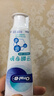 歐樂B氨基酸牙膏小白管6支裝共540g 護齦牙膏減少牙齦問題 曬單實拍圖