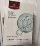 1號(hào)會(huì)員店玻尿酸面膜補(bǔ)水保濕潤(rùn)膚透明質(zhì)酸鈉提亮膚色男女護(hù)膚品 1盒10片 曬單實(shí)拍圖