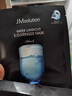 JMsolution肌司研水滋養(yǎng)水盈補(bǔ)水面膜(黑臻版)35ml*10片【臨期清倉】 曬單實(shí)拍圖