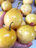 南步海南欽蜜9號(hào)百香果【純甜不酸】黃金百香果西番蓮蜂蜜新鮮水果 9斤 精選大果【單果70-90g】 曬單實(shí)拍圖