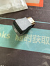UNNLINK HDMI轉(zhuǎn)接頭彎頭公對母 4K144Hz高清90度直角上下左右彎頭轉(zhuǎn)向母對母延長線電腦顯卡顯示器轉(zhuǎn)換器 向下款-公對母 曬單實拍圖