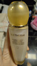 溫碧泉乳液雙重彈潤緊致乳110ml 護膚化妝品男女適用補水保濕煙酰胺多肽 曬單實拍圖