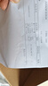 愛步（ECCO）25年新款平底鞋女 倪妮同款牛皮板鞋系帶休閑運動鞋 街頭272803 白色/灰白色27280356946 37 曬單實拍圖