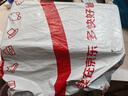徠芬高速潤發(fā)吹風(fēng)機(jī)Swift 4（套裝版） 速干家用電吹風(fēng) 萊芬負(fù)離子護(hù)發(fā) 生日情人節(jié)禮物 國家補(bǔ)貼 銀色 曬單實(shí)拍圖