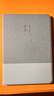 奶小鴨（NEYAA）適用小米平板7保護(hù)殼2024新款11.2英寸 小米平板7/7pro保護(hù)套全包超薄防摔皮套 黑色 曬單實(shí)拍圖