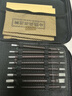 新彩匯德國篆刻工具套裝鎢鋼刀禮盒裝鎢鋼篆刻刀練習章料手工木刻石刻初學者全套入門學生練習印章手工篆 篆刻工具套裝一（此款套裝不贈送篆刻字典） 曬單實拍圖