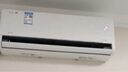 美的空調(diào) 大1.5匹全面風(fēng)空調(diào)掛機 風(fēng)尊二代家電國家補貼20%以舊換新 超一級能效 KFR-35GW/N8MXC1Ⅱ 曬單實拍圖
