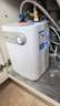 美的（Midea）小廚寶家用小體積廚房熱水寶 儲水式迷你廚寶小尺寸 藍(lán)鉆內(nèi)膽 速熱恒溫上出水 5L 2000W 一級能效20A1 曬單實(shí)拍圖