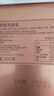 奇華餅家雞蛋卷禮盒黑芝麻咖啡味香港進口休閑零食辦公小零食節(jié)日送禮 原味雞蛋卷400g-日常版 曬單實拍圖
