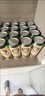 保拉納（Paulaner）柏龍 經(jīng)典小麥白啤 500ml*24聽 德國(guó)進(jìn)口 蘇超 看球 曬單實(shí)拍圖