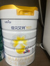 佳貝艾特（Kabrita）悅白嬰兒配方羊奶粉 1段(0-6個(gè)月)800克 天然A2蛋白 曬單實(shí)拍圖
