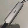 宏碁（acer）USB3.0轉千兆網(wǎng)口擴展塢分線器HUB集線器 筆記本電腦網(wǎng)線轉接頭RJ45轉換器臺式機拓展塢 曬單實拍圖