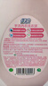綠傘 內(nèi)衣洗衣液480g/瓶 內(nèi)衣凈內(nèi)褲洗衣液手洗專用溫和親膚 去血漬 曬單實(shí)拍圖