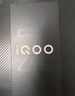 vivo iQOO Z10 Turbo Pro 12GB+256GB 云海白 第四代驍龍8s 120W超快閃充 電競手機(jī) 國家補(bǔ)貼 曬單實(shí)拍圖