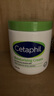 絲塔芙（Cetaphil）大白罐身體乳保濕霜550g 補水滋養(yǎng)敏感肌可用 送玻尿酸面膜1片 曬單實拍圖