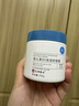 仁和匠心維生素B5舒緩面霜補水保濕泛紅長(cháng)痘修護敏感夏季清爽大容量200g 曬單實(shí)拍圖