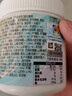 小葵花山楂茯苓山藥雞內(nèi)金軟糖零食五色軟糖酸酸甜甜可口青少年兒童官方 實(shí)發(fā)3瓶【拍2贈(zèng)1】蛻變裝 酸甜Q彈 寶貝愛(ài)吃 曬單實(shí)拍圖