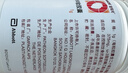 [OMACOR]ω-3脂肪酸乙酯90軟膠囊 1g*28粒 2盒裝 曬單實(shí)拍圖