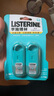 李施德林 (Listerine) 口噴冰藍(lán)+清涼7.7mL*4支裝便攜口腔噴霧口氣清新劑 曬單實(shí)拍圖