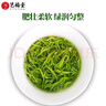 藝福堂綠茶 2025新茶春茶 江蘇明前碧螺春高香特級精品250g罐裝云霧茶葉 曬單實拍圖