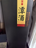 潭酒年份潭酒2025真年份醬香型白酒單一年份大曲坤沙純糧酒收藏送禮 53度 500mL 2瓶 曬單實(shí)拍圖