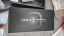 vivo iQOO 13 【國家補貼】16GB+512GB 傳奇版 驍龍8至尊版 2K護眼屏 120W快充長續(xù)航 5G電競手機 曬單實拍圖