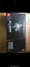 撼訊AMD RADEON RX 9060XT暗黑犬 8G電競(jìng)游戲獨(dú)立顯卡OC超頻視頻剪輯直播獨(dú)顯 曬單實(shí)拍圖