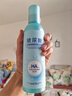 伊蜜婭玻尿酸補水噴霧爽膚水女提亮膚色去黃舒緩保濕精華水控油收縮毛孔 玻尿酸噴霧今日拍下發(fā)3瓶*270ml 曬單實拍圖