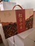 黑土墩紅谷小米禮盒中秋禮盒小米粥黃小米220g*8罐禮盒中秋嬰兒米粥 小米4罐*220g 曬單實拍圖