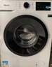 海信（Hisense）滾筒洗衣機(jī)全自動 7.5公斤健康白色小型租房家用 一級能效智能洗變頻電機(jī)HG75NE1以舊換新國家補(bǔ)貼 曬單實(shí)拍圖