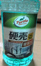 龜牌（Turtle Wax）硬殼防凍玻璃水-25°汽車強力去油膜去污雨刮水四季通用2L*6瓶 曬單實拍圖