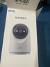 喬安高清AI監(jiān)控?cái)z像頭家用無線智能攝像機(jī)wifi手機(jī)遠(yuǎn)程監(jiān)控器360度無死角帶夜視全景自動(dòng)旋轉(zhuǎn)可對(duì)話 曬單實(shí)拍圖