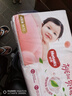 好奇（Huggies）鉑金裝紙尿褲小桃褲中號M72片嬰兒尿不濕超薄透氣 曬單實拍圖