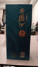 西鳳酒 1964藝術(shù)版 52度 500ml 單瓶裝 鳳香型白酒 曬單實(shí)拍圖