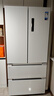 美的（Midea）508升法式多門(mén)四開(kāi)門(mén)一級能效雙系統雙循環(huán)除菌凈味國家補貼20%家用冰箱大容量BCD-508WTPZM(E)白 曬單實(shí)拍圖