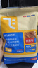 阿飛和巴弟鮮肉烘焙貓糧成貓幼貓全階段貓糧雞肉口味營(yíng)養(yǎng)美毛400g 曬單實(shí)拍圖