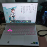 華碩天選6 Pro 酷睿版 國家補(bǔ)貼20% 酷睿HX 16英寸電競游戲本 筆記本電腦 酷睿i7-14650HX/RTX5070/魔幻青 16G內(nèi)存/1T高速固態(tài)硬盤 2.5K 16:10高刷高亮高色域 曬單實拍圖