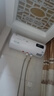 櫻花電熱水器家用儲水式圓扁桶出水斷衛生間出租房50~100升速熱熱水器 60升圓桶數顯款上門(mén)安裝 曬單實(shí)拍圖
