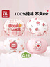 愛貝迪拉（AIBEDILA）嬰兒內(nèi)褲幼兒面包褲女寶寶夏兒童棉訓(xùn)練短褲小童女童嬰三角 面包褲-草莓小熊4條 90 曬單實(shí)拍圖
