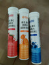 康恩貝  維生素C泡騰片 維他命VC泡騰片 維C果味飲品 5支【甜橙、芒果、水蜜桃、草莓、藍莓】 曬單實拍圖