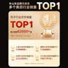 半山農(nóng)月子水順剖腹產(chǎn)28天小月子水茶 哺乳期產(chǎn)后恢復(fù)調(diào)理氣血營養(yǎng)補(bǔ)品 曬單實(shí)拍圖