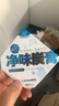 朗龍凈味炭膏新車除甲醛除異味車內(nèi)除味除臭新房家用活性炭包凈化空氣 曬單實拍圖