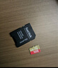 閃迪（SanDisk）512GB TF（MicroSD）內存卡 A1 U1 C10 至尊高速移動(dòng)版存儲卡 讀速150MB/s 手機平板游戲機內存卡 曬單實(shí)拍圖