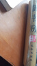 御書房加厚長卷宣紙半生熟毛筆字練習(xí)紙國畫生宣云母熟宣工筆畫小楷練字紙仿古卷裝書法作品紙長卷書畫紙 加厚仿古色【半生半熟】 寬35厘米*長20米 曬單實拍圖