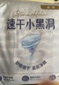 好奇（Huggies）金裝拉拉褲XXXXL52(19kg以上)尿不濕【速干不易紅】 曬單實(shí)拍圖