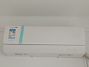 美的空調(diào)掛機(jī)2025酷省電新一級(jí)能效變頻冷暖家用壁掛式防直吹五代自清潔以舊換新家電國(guó)家政府補(bǔ)貼20% 大1.5匹 一級(jí)能效 酷省電pro 曬單實(shí)拍圖