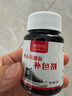 歐而絢帆布鞋子染色劑vans運動鞋絨面鞋掉色補色改色布面翻新劑 黑色 曬單實拍圖