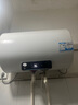 海爾（Haier）智家出品Leader 國家補貼20% 50升儲水式2200W電熱水器家用 一級能效節(jié)能 租房優(yōu)選LEC5001H-NQ3 曬單實拍圖